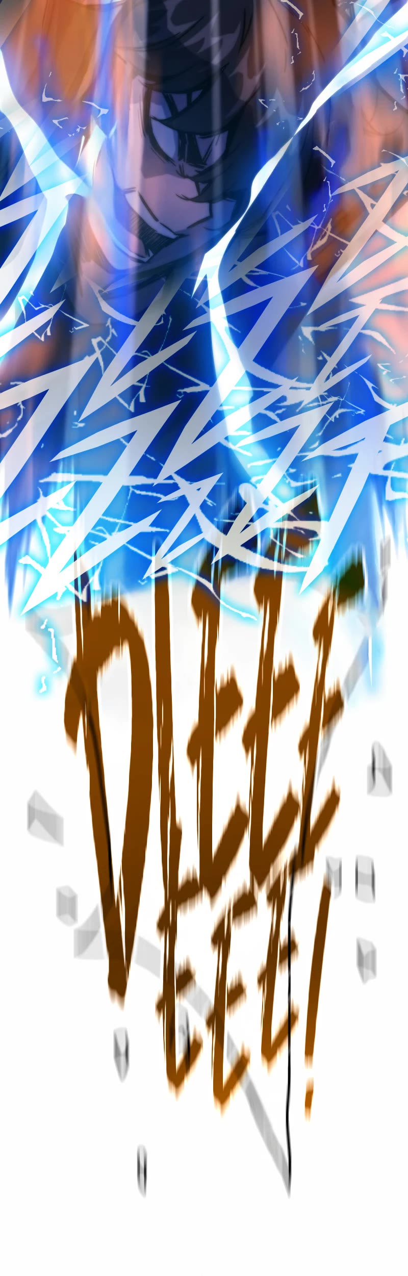Past Life Regressor (2022) Chapter 62 page 27 - Chapter 62