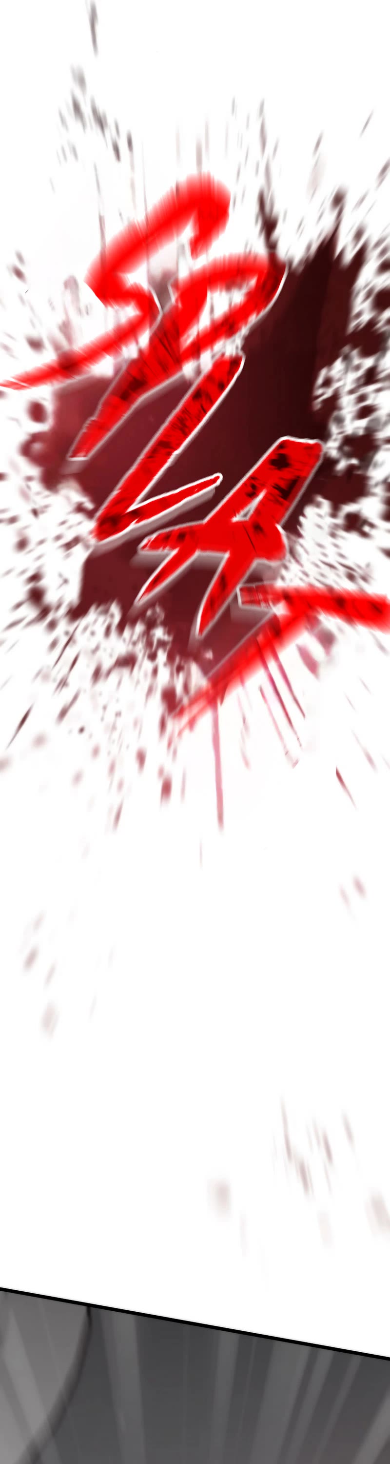 Past Life Regressor (2022) Chapter 68 page 14 - Chapter 68