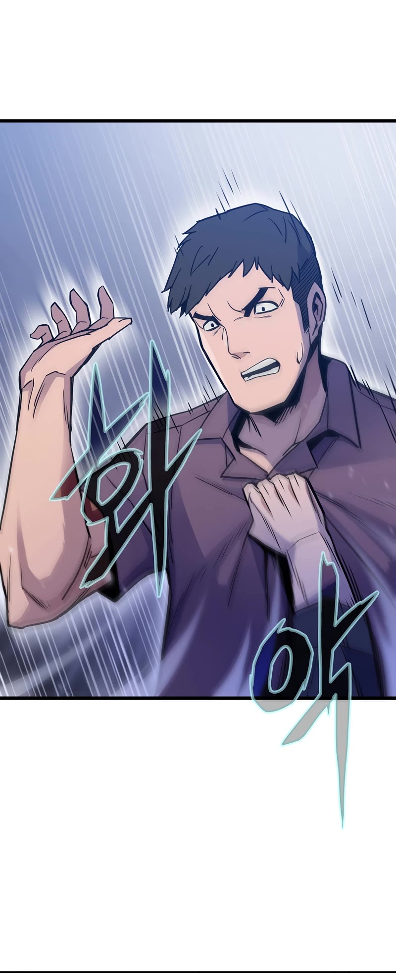 Past Life Regressor (2022) Chapter 7 page 37 - Chapter 7