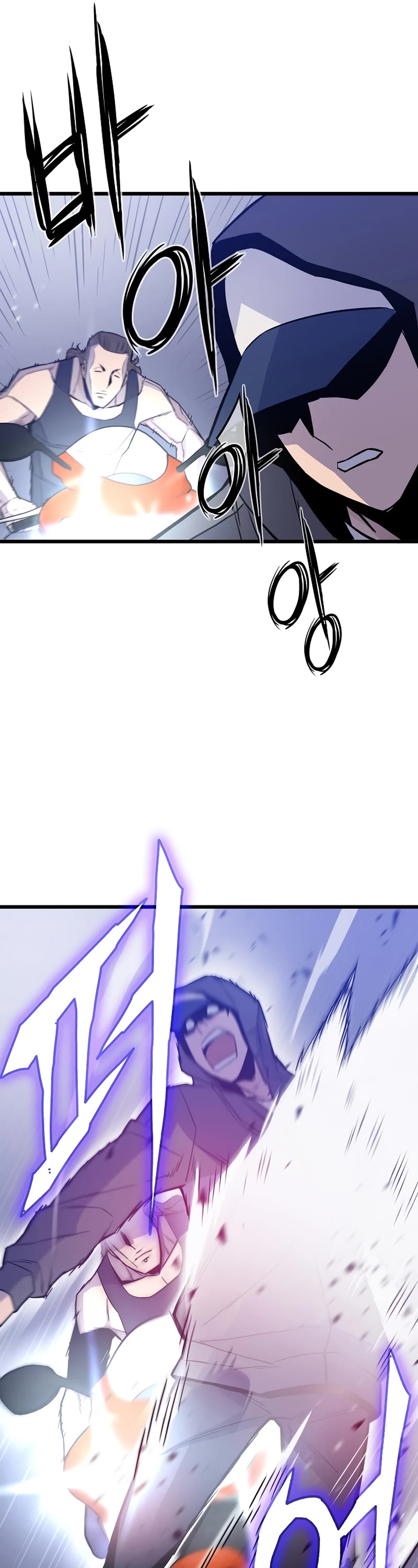 Past Life Regressor (2022) Chapter 7 page 42 - Chapter 7