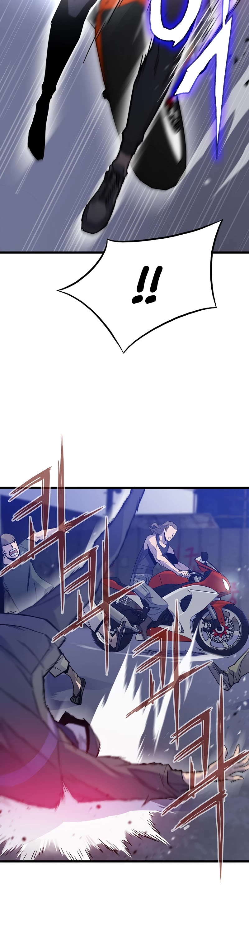 Past Life Regressor (2022) Chapter 7 page 43 - Chapter 7
