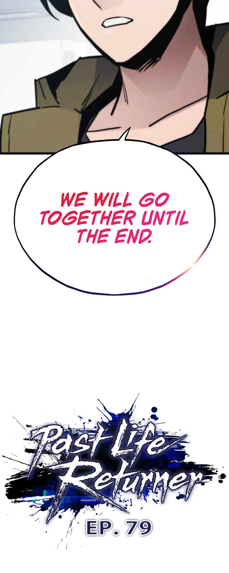 Past Life Regressor (2022) Chapter 79 page 13 - Chapter 79