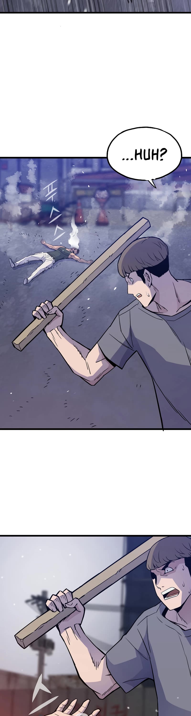 Past Life Regressor (2022) Chapter 8 page 11 - Chapter 8