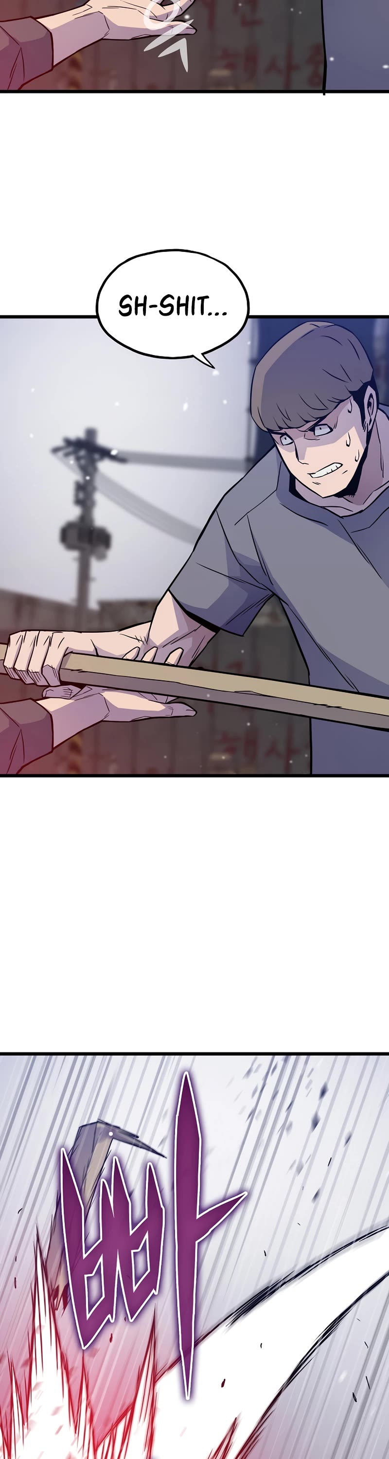 Past Life Regressor (2022) Chapter 8 page 12 - Chapter 8