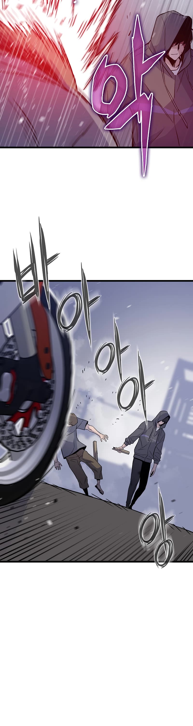 Past Life Regressor (2022) Chapter 8 page 13 - Chapter 8