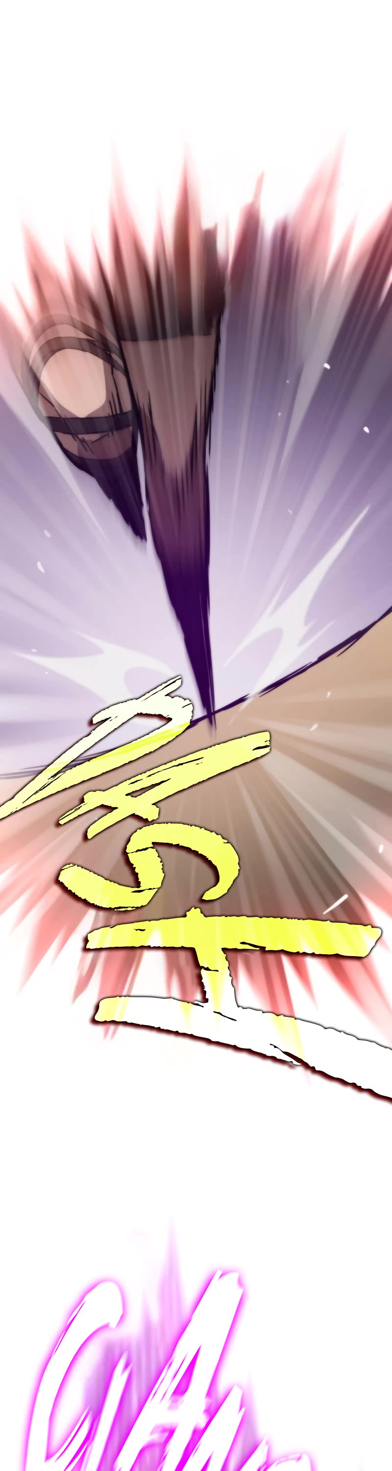 Past Life Regressor (2022) Chapter 84 page 16 - Chapter 84