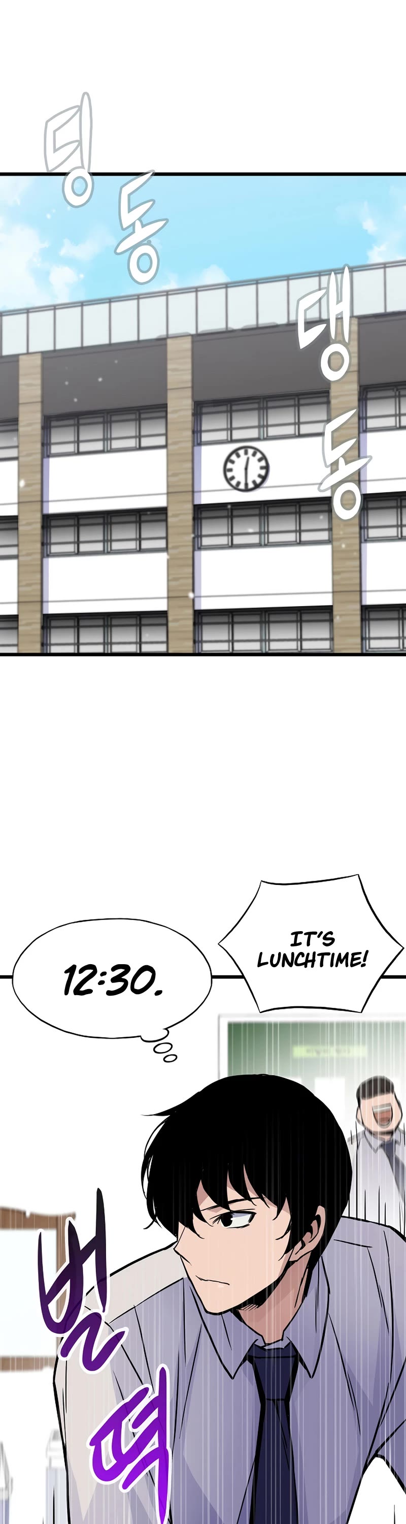 Past Life Regressor (2022) Chapter 9 page 10 - Chapter 9