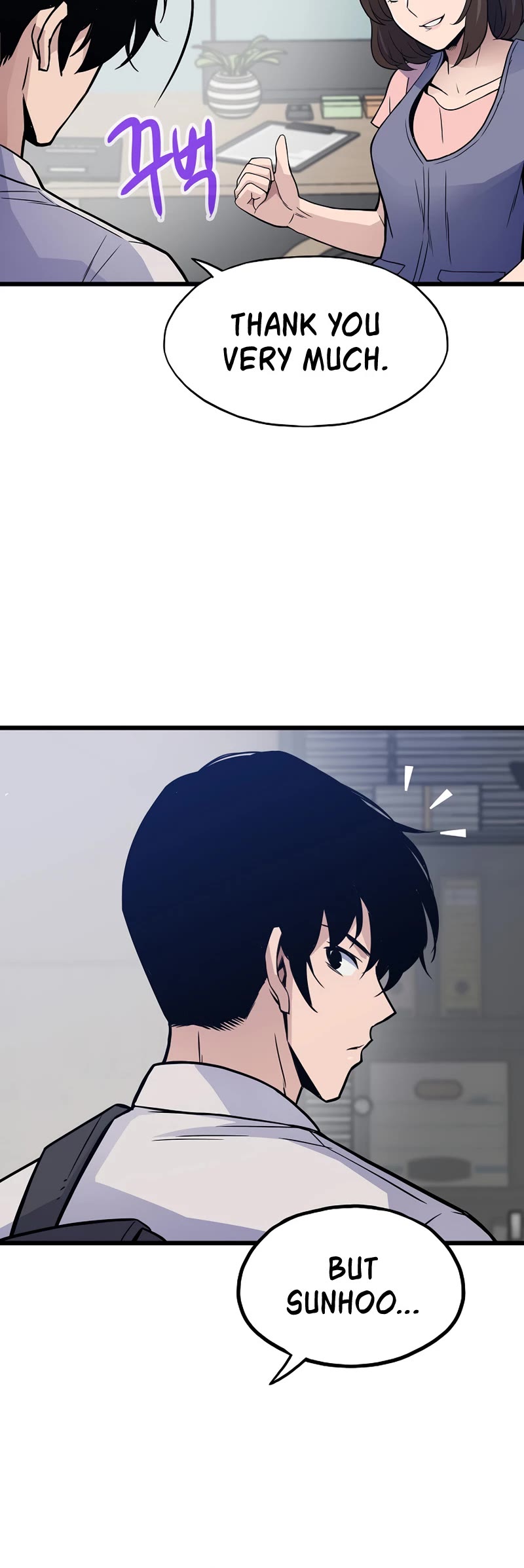 Past Life Regressor (2022) Chapter 9 page 13 - Chapter 9