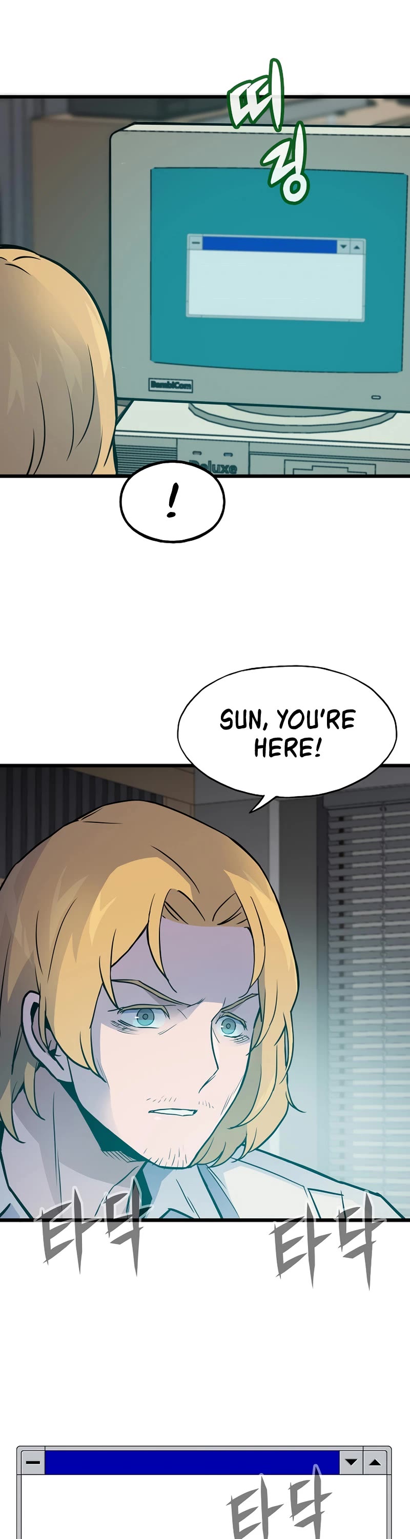 Past Life Regressor (2022) Chapter 9 page 20 - Chapter 9