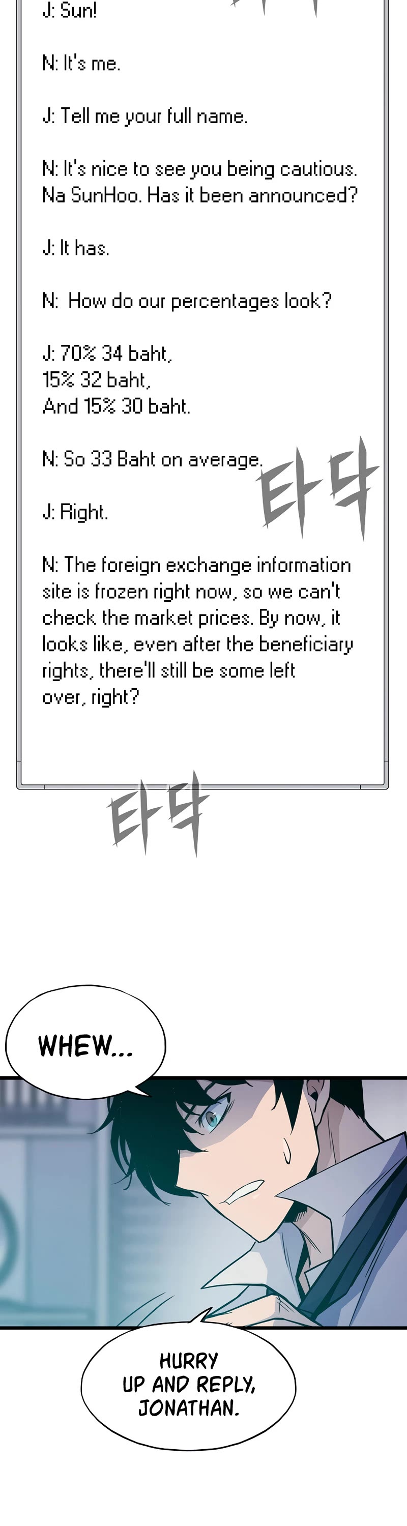Past Life Regressor (2022) Chapter 9 page 21 - Chapter 9