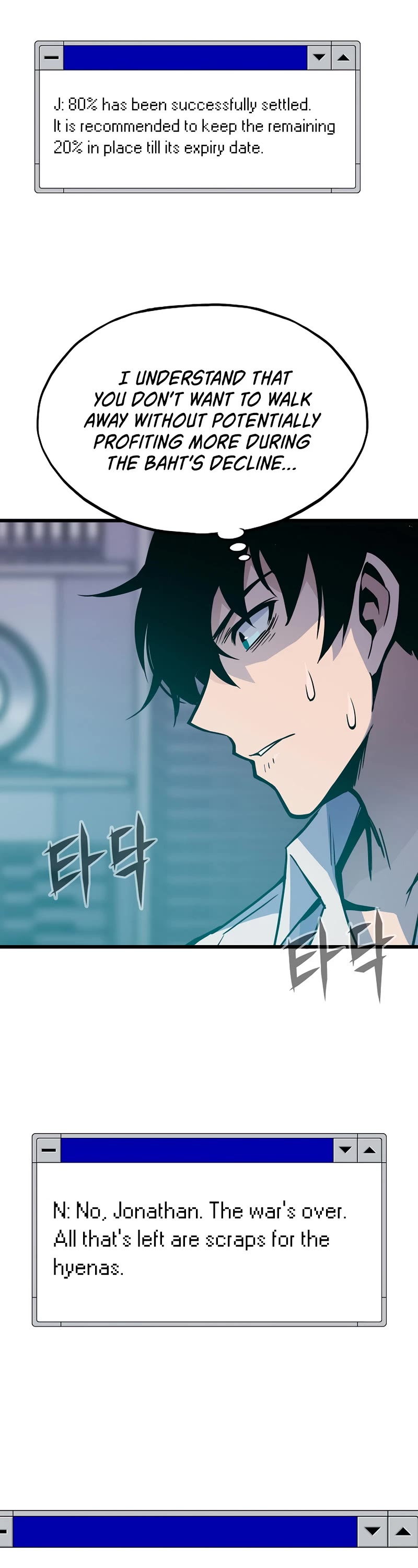 Past Life Regressor (2022) Chapter 9 page 33 - Chapter 9