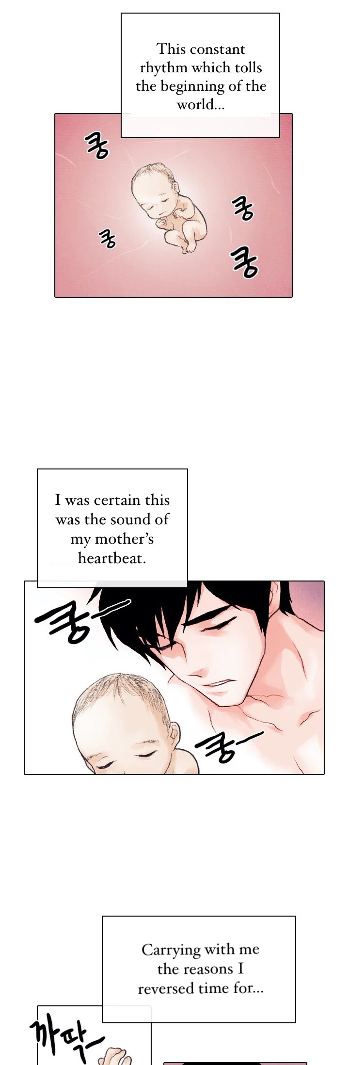 Past Life Regressor Chapter 1 page 12 - Chapter 1