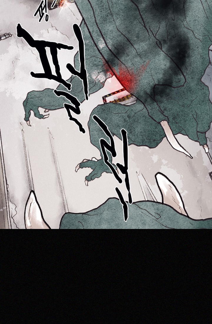 Past Life Regressor Chapter 1 page 61 - Chapter 1