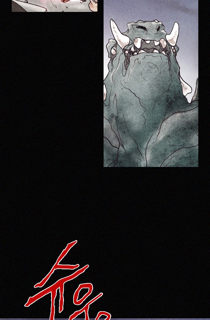 Past Life Regressor Chapter 1 page 63 - Chapter 1