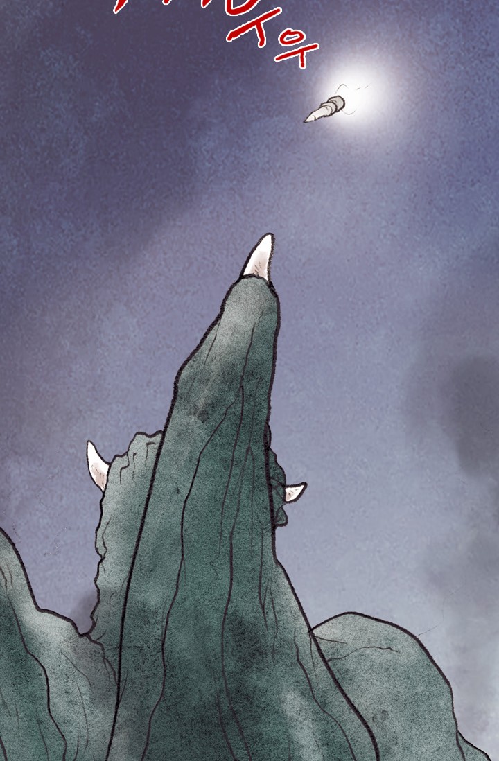 Past Life Regressor Chapter 1 page 64 - Chapter 1