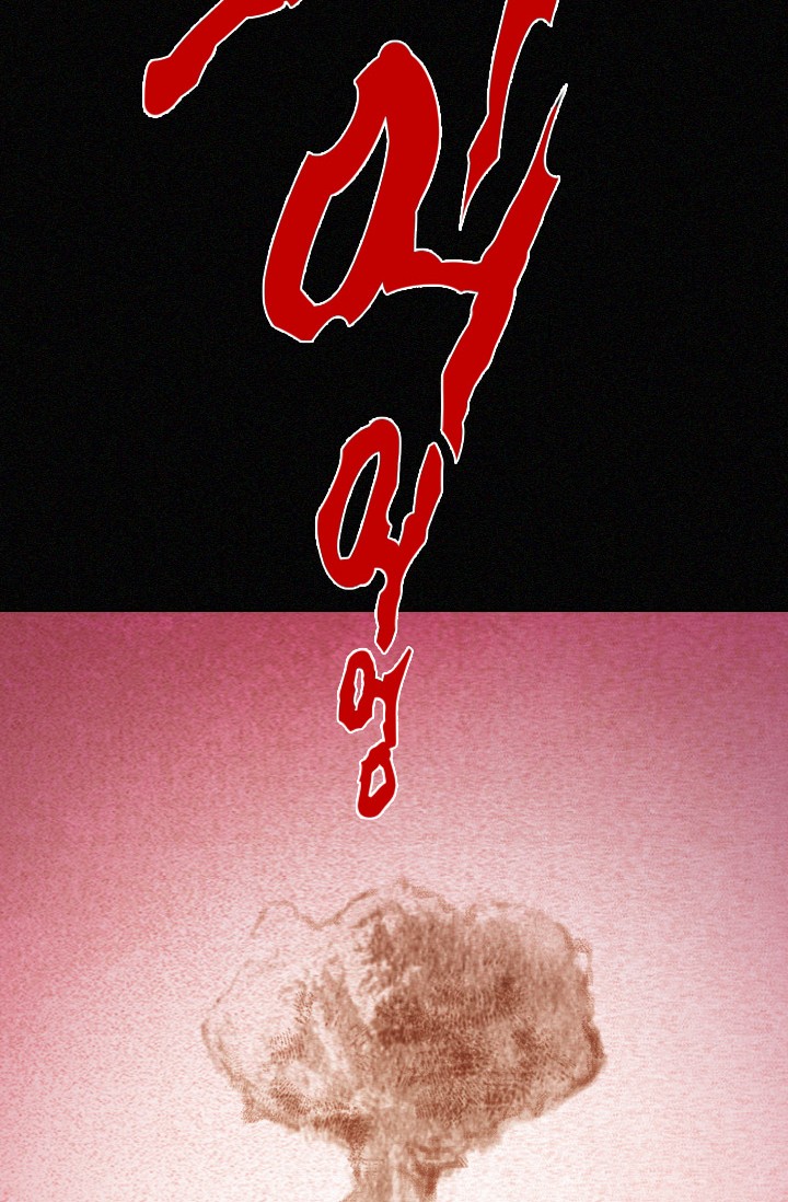 Past Life Regressor Chapter 1 page 66 - Chapter 1