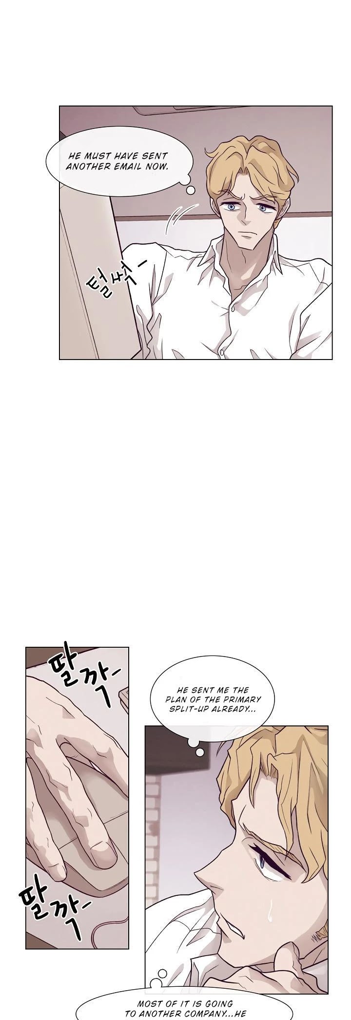 Past Life Regressor Chapter 12 page 16 - Chapter 12