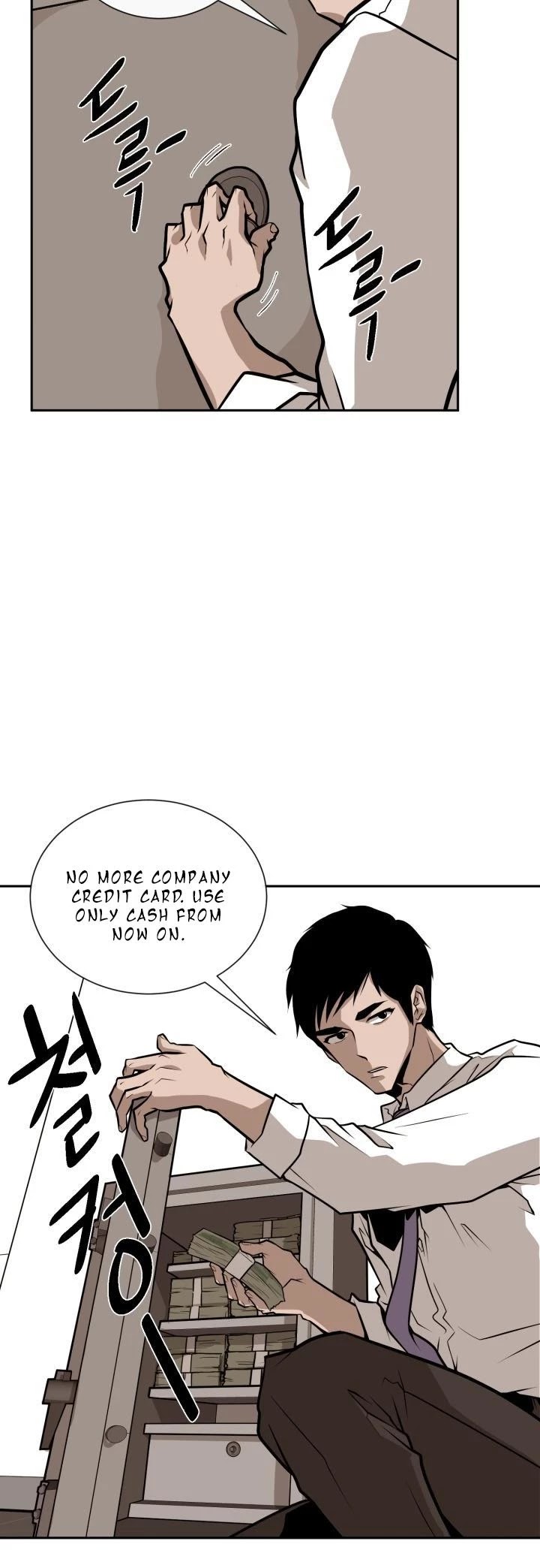 Past Life Regressor Chapter 14 page 12 - Chapter 14