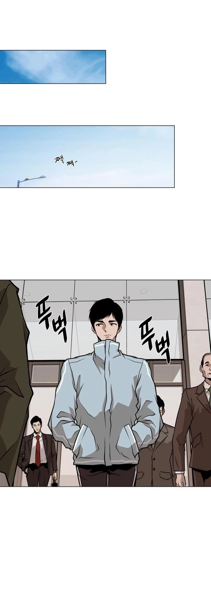 Past Life Regressor Chapter 14 page 16 - Chapter 14