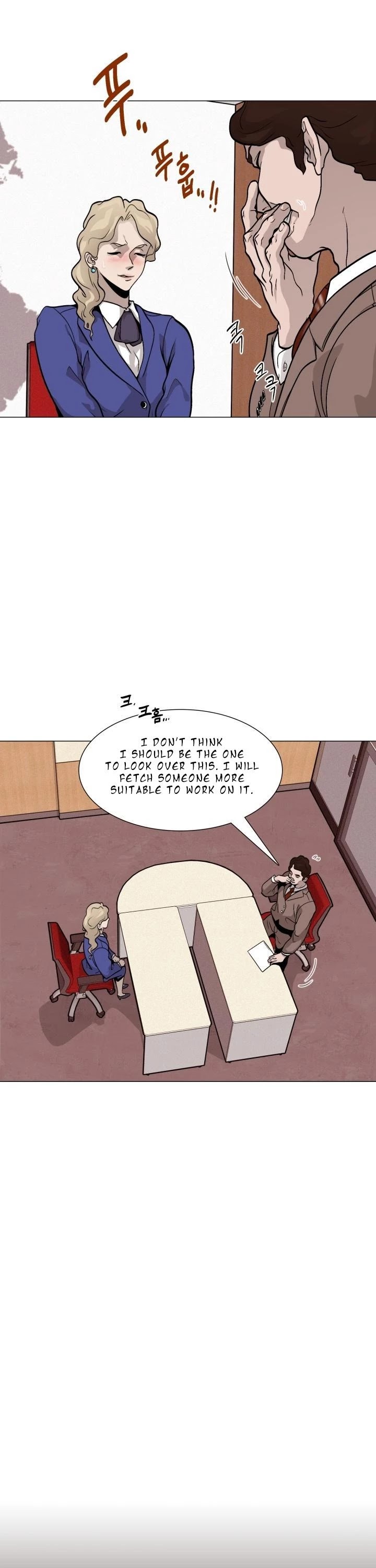 Past Life Regressor Chapter 16 page 15 - Chapter 16