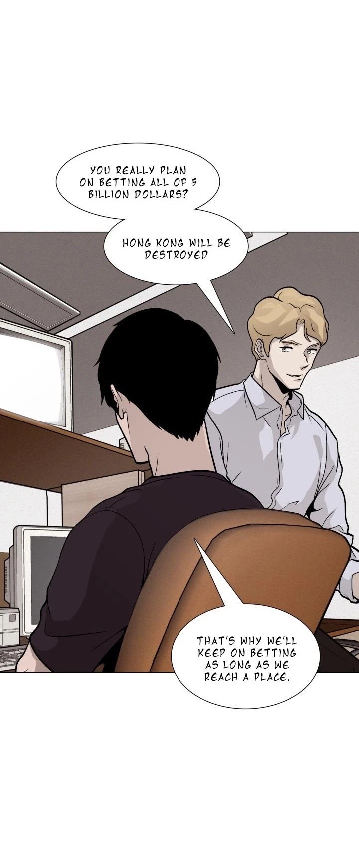 Past Life Regressor Chapter 16 page 23 - Chapter 16