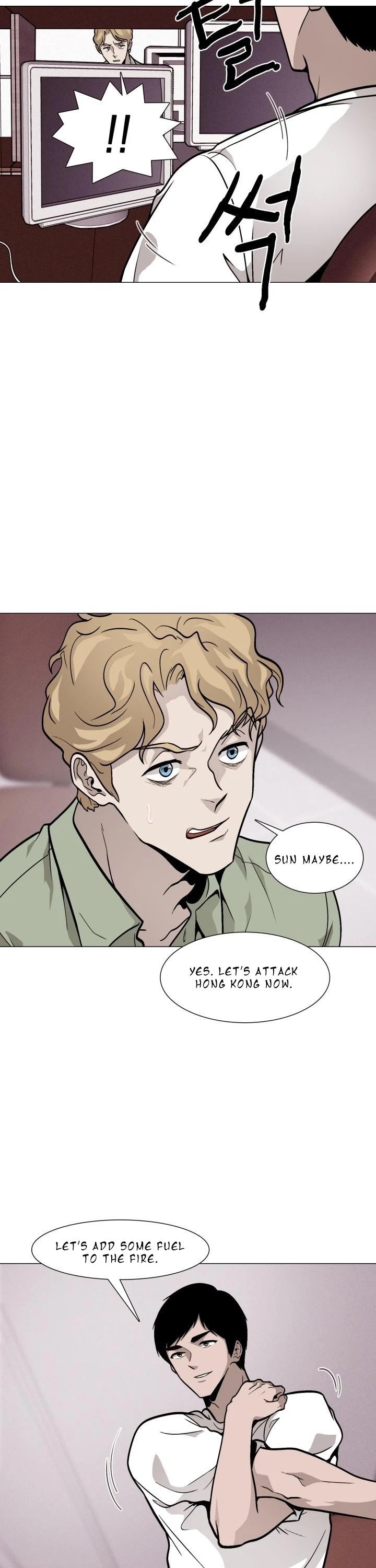 Past Life Regressor Chapter 16 page 31 - Chapter 16