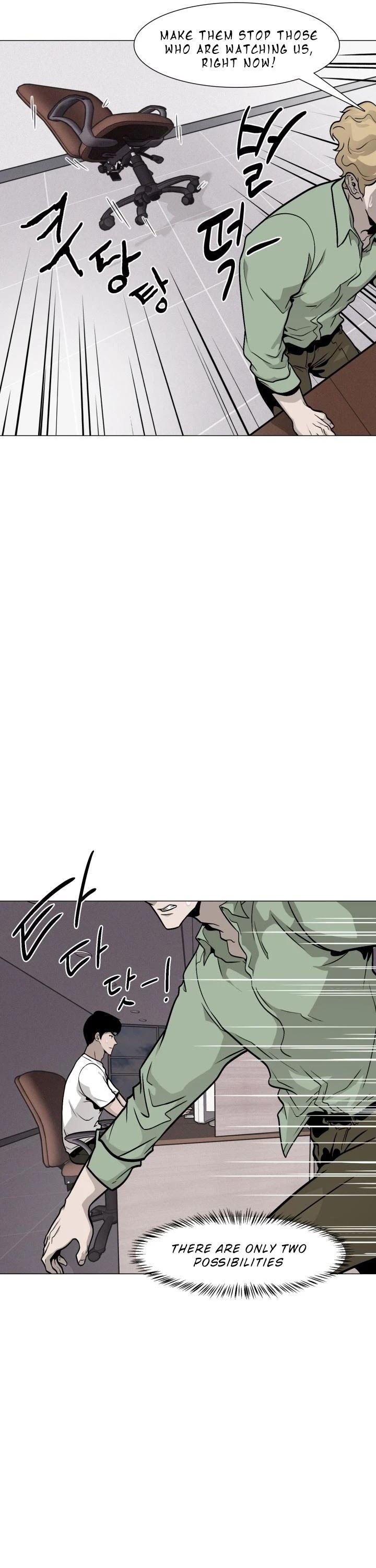 Past Life Regressor Chapter 16 page 37 - Chapter 16