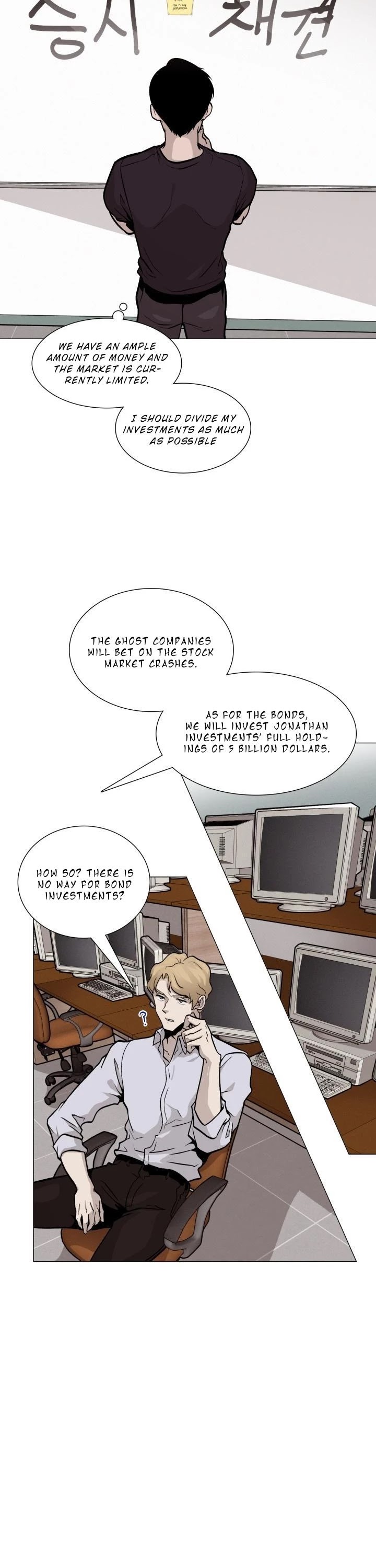 Past Life Regressor Chapter 16 page 4 - Chapter 16