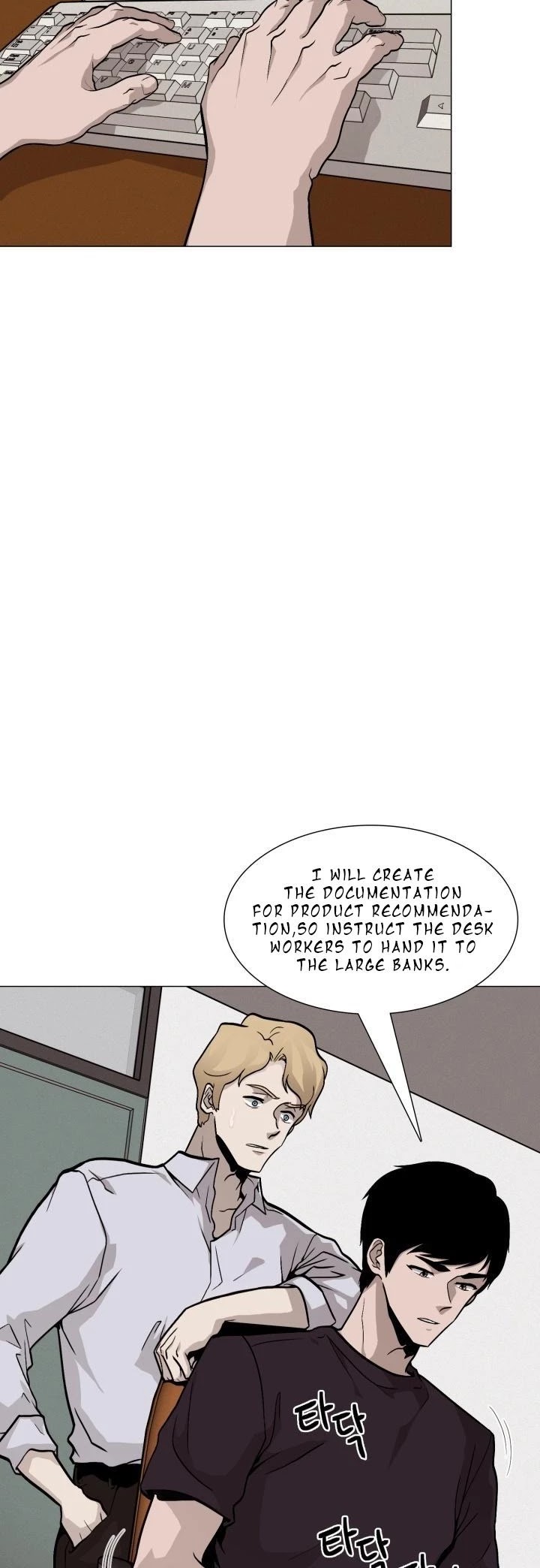 Past Life Regressor Chapter 16 page 6 - Chapter 16