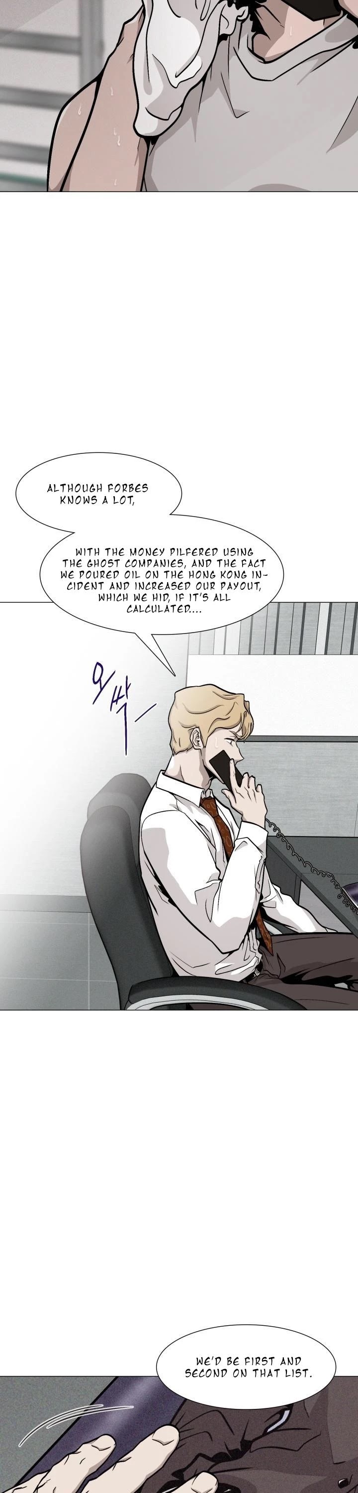 Past Life Regressor Chapter 17 page 23 - Chapter 17