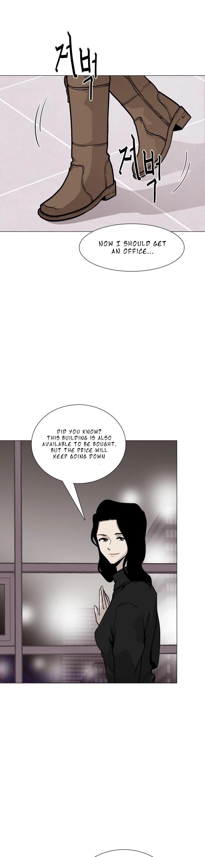 Past Life Regressor Chapter 18 page 16 - Chapter 18