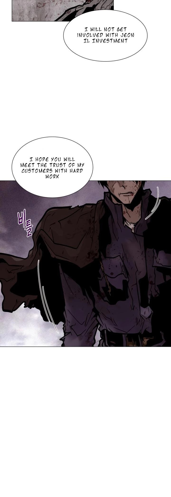 Past Life Regressor Chapter 18 page 24 - Chapter 18