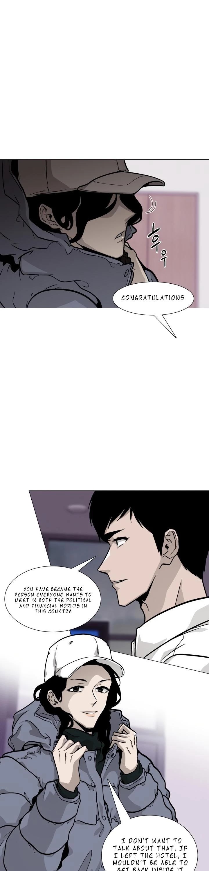 Past Life Regressor Chapter 18 page 6 - Chapter 18