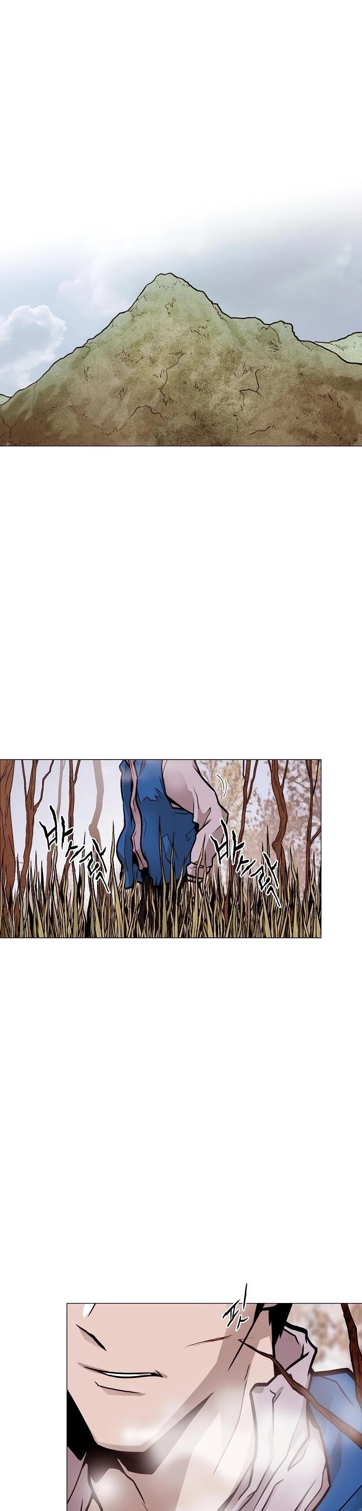 Past Life Regressor Chapter 19 page 21 - Chapter 19