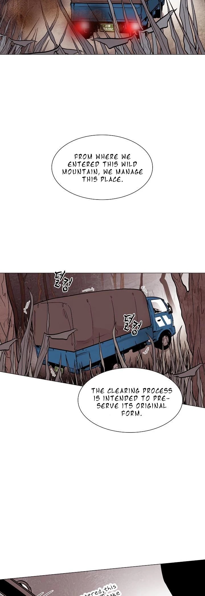 Past Life Regressor Chapter 19 page 29 - Chapter 19
