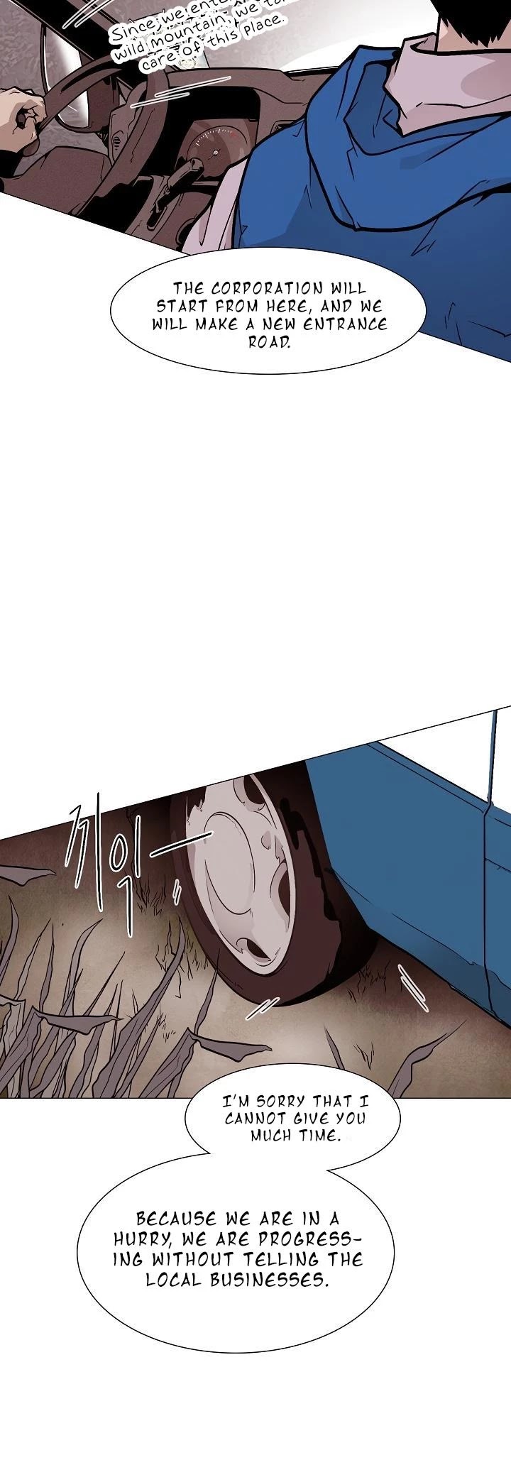 Past Life Regressor Chapter 19 page 30 - Chapter 19