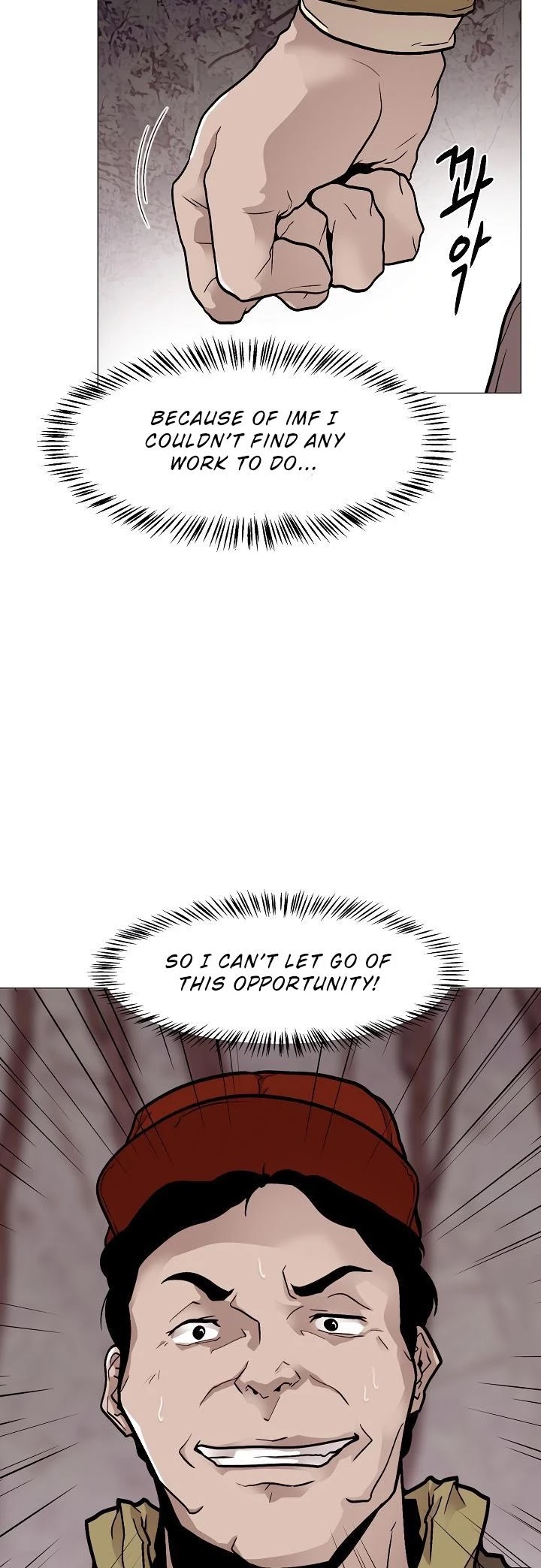Past Life Regressor Chapter 19 page 34 - Chapter 19
