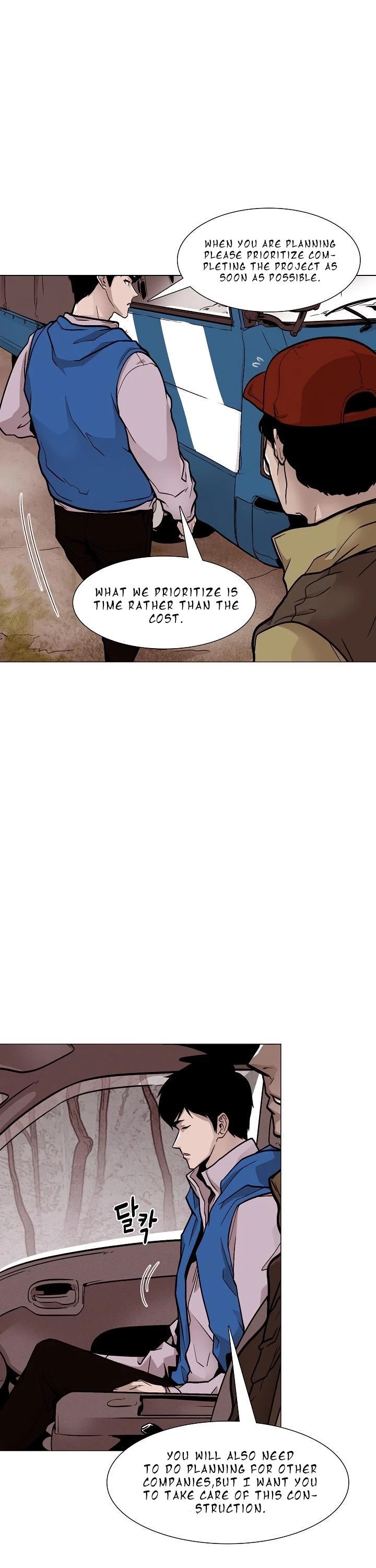 Past Life Regressor Chapter 19 page 36 - Chapter 19