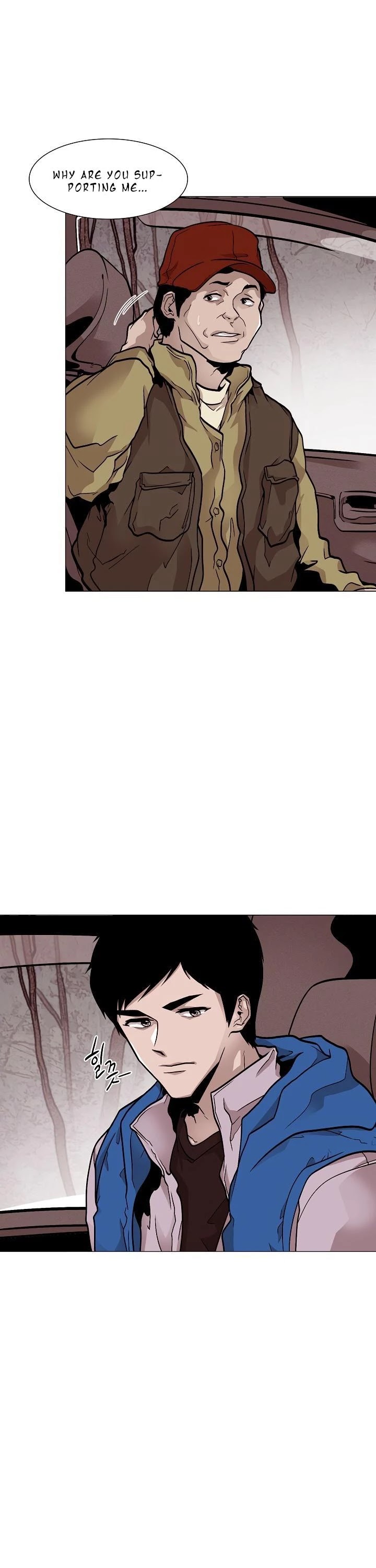 Past Life Regressor Chapter 19 page 37 - Chapter 19