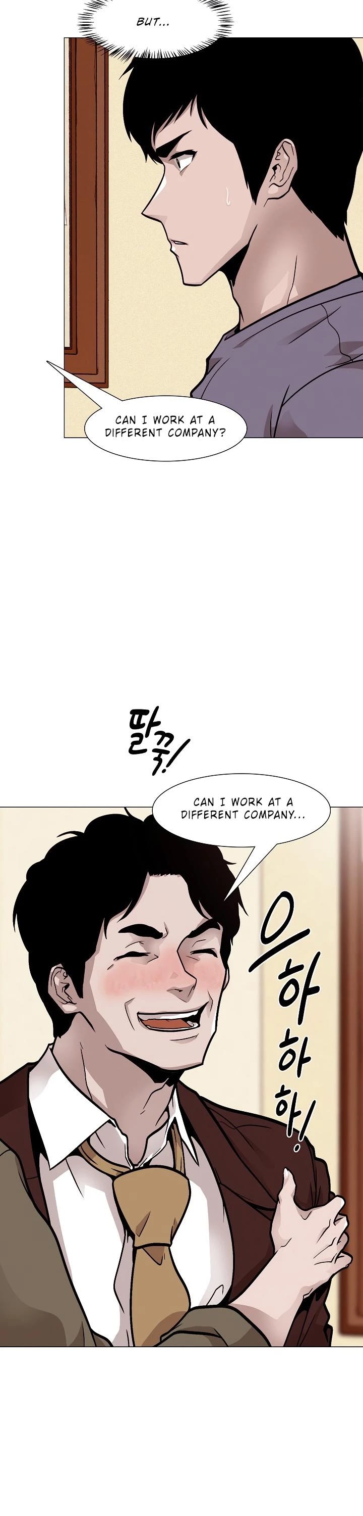 Past Life Regressor Chapter 19 page 5 - Chapter 19