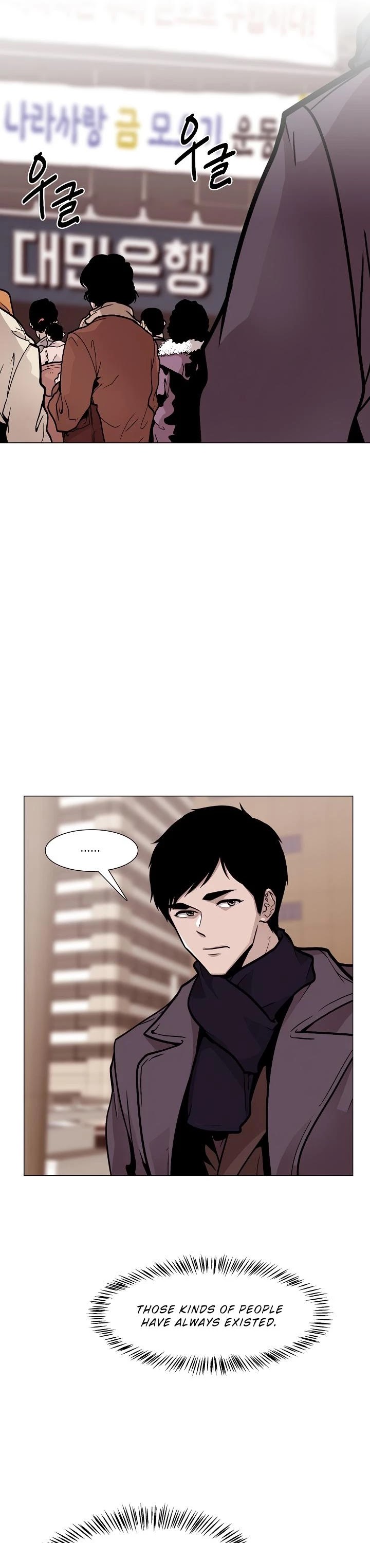 Past Life Regressor Chapter 19 page 9 - Chapter 19