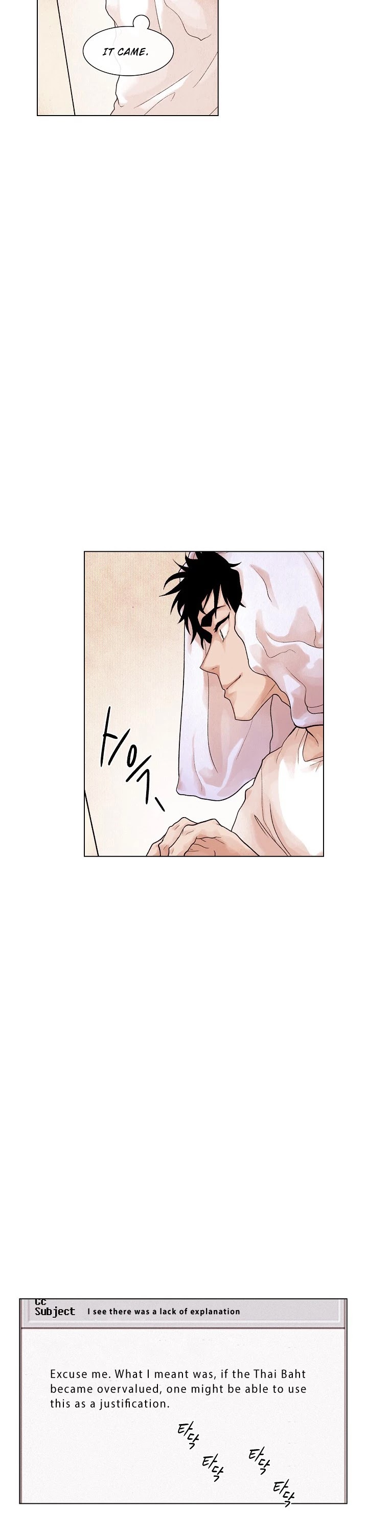 Past Life Regressor Chapter 2 page 35 - Chapter 2