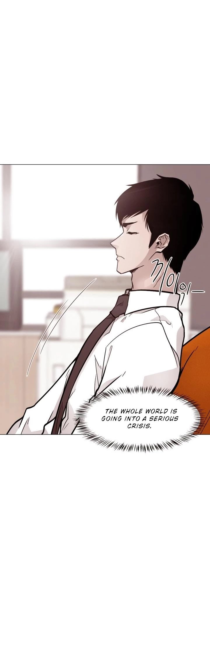 Past Life Regressor Chapter 20 page 24 - Chapter 20