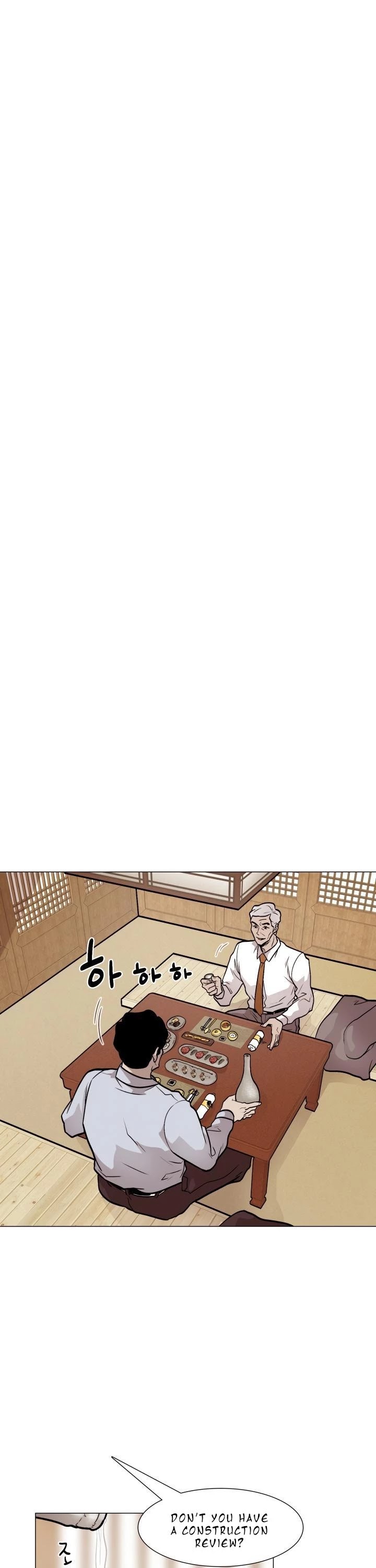 Past Life Regressor Chapter 20 page 9 - Chapter 20