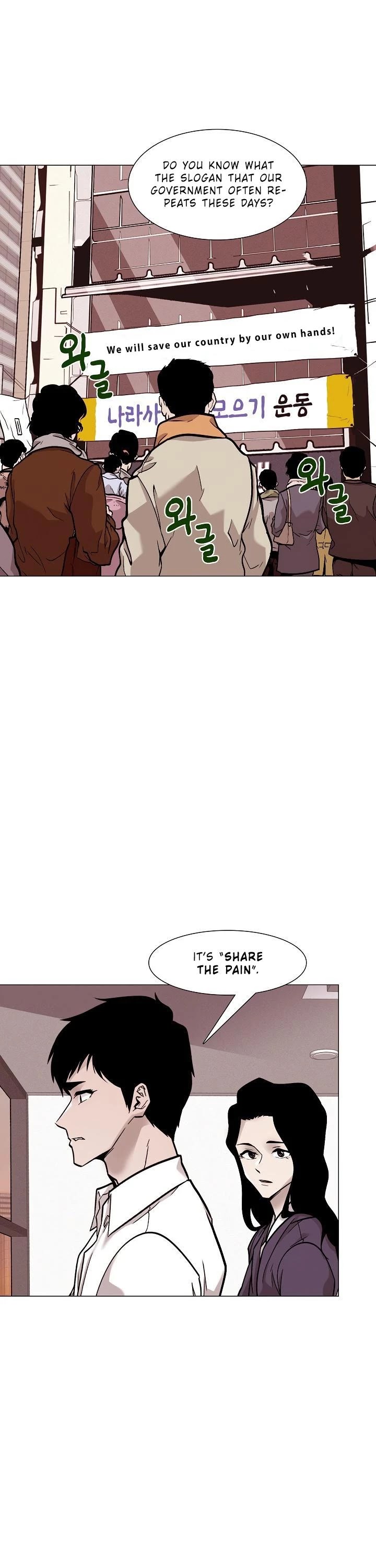 Past Life Regressor Chapter 21 page 12 - Chapter 21