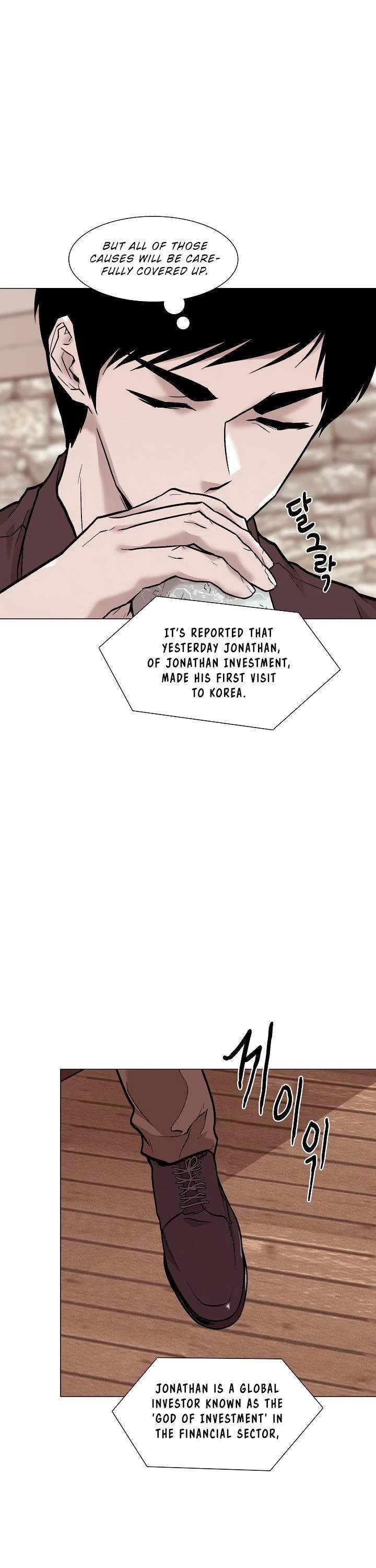 Past Life Regressor Chapter 21 page 20 - Chapter 21
