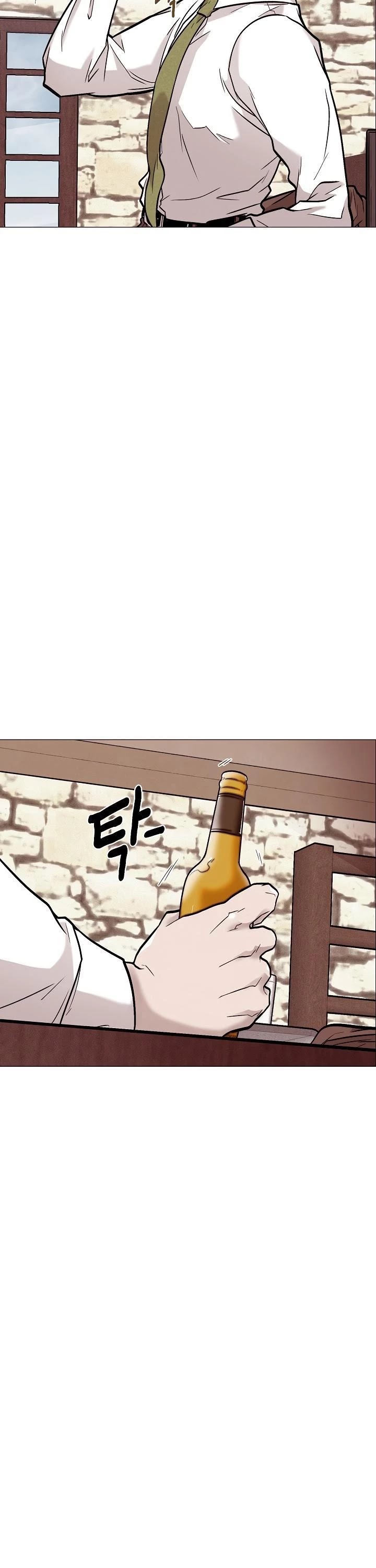 Past Life Regressor Chapter 21 page 39 - Chapter 21