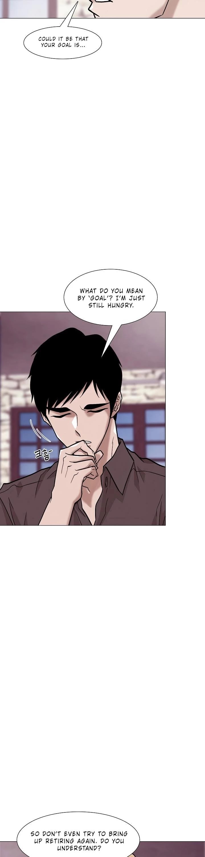 Past Life Regressor Chapter 22 page 15 - Chapter 22