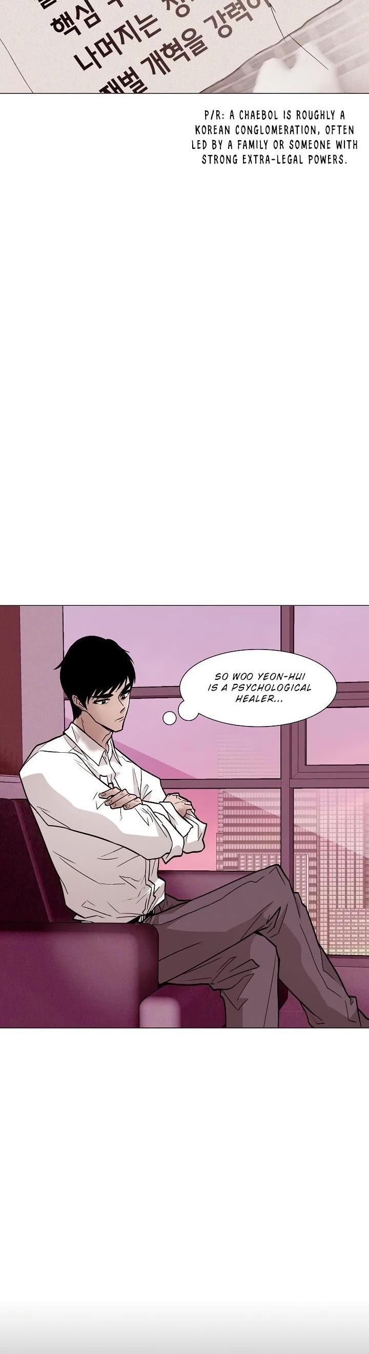 Past Life Regressor Chapter 23 page 23 - Chapter 23