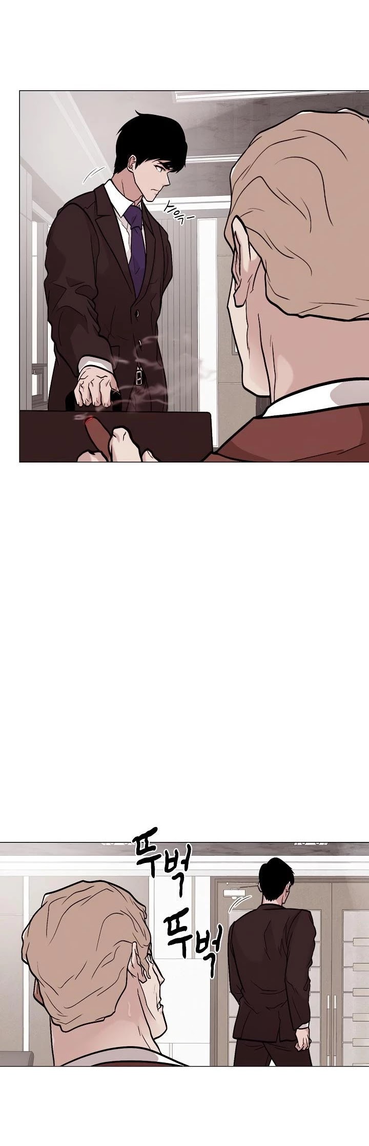 Past Life Regressor Chapter 25 page 32 - Chapter 25